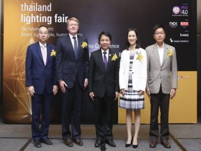 กฟภ. จับมือเมสเซ่ แฟรงค์เฟิร์ตเตรียมจัดงานไทยแลนด์ ไลท์ติ้ง แฟร์ 2018