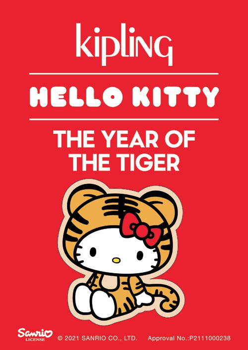 Kipling เปิดคอลเลกชั่นใหม่ เทศกาลแห่งการเฉลิมฉลองปีใหม่ของจีน Chinese new year