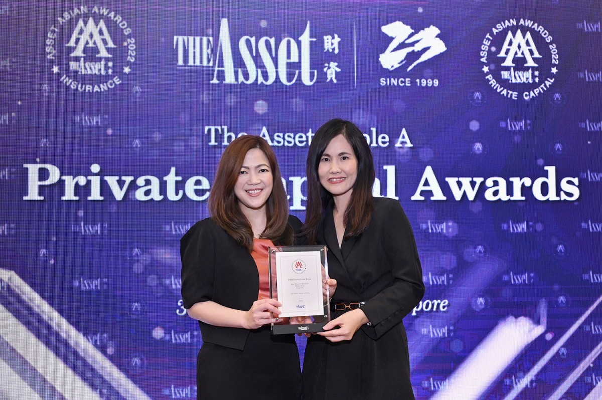 “ทีเอ็มบีธนชาต” รับรางวัล “Best Wealth Manager, Thailand – Rising Star”