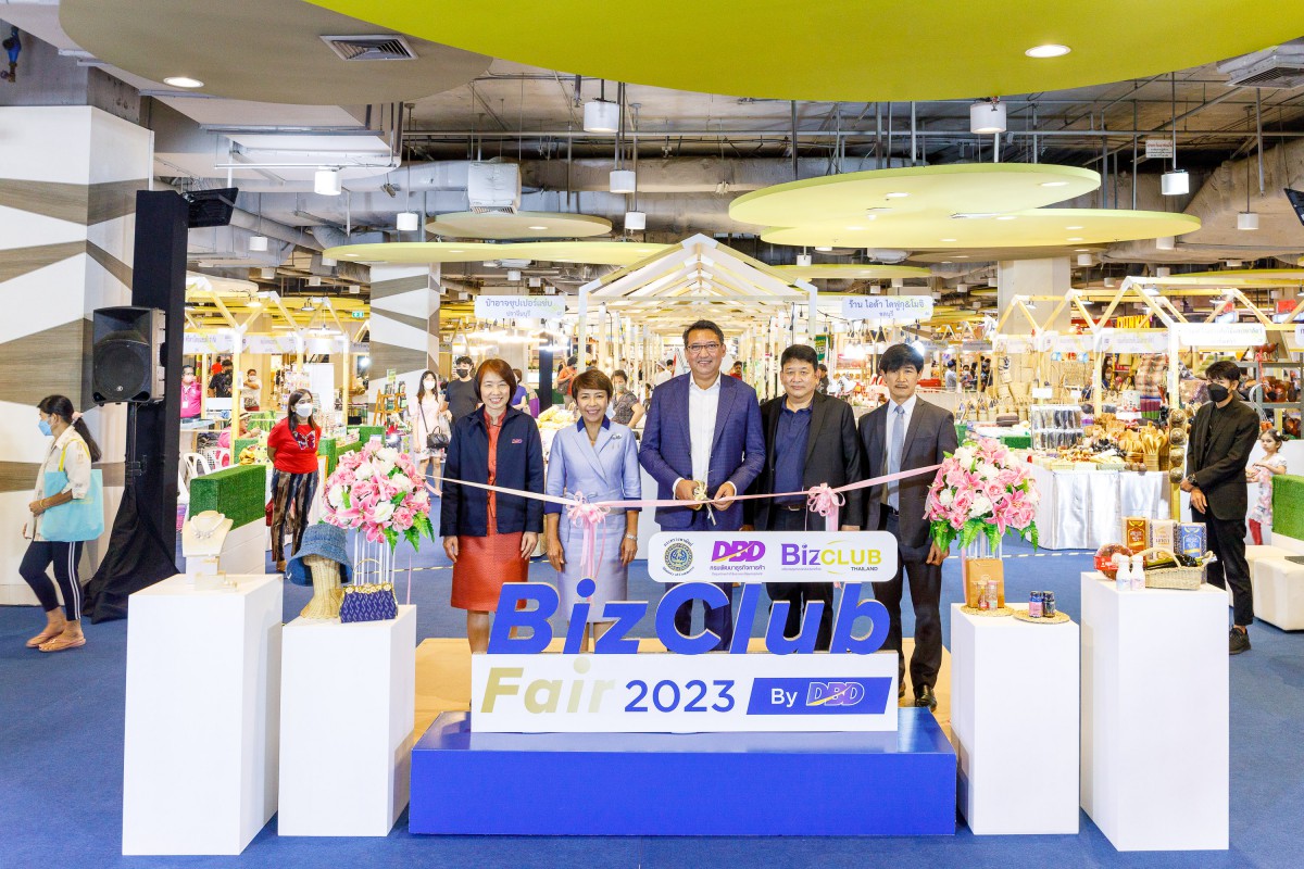 กรมพัฒน์ฯ จับมือ Biz Club Thailand ศูนย์การค้าซีคอน บางแค และพันธมิตรภาคธุรกิจ เปิดพื้นที่จัดงาน Biz Club Fair 2023 By DBD